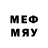 Марки N-bome 1,5мг Egory4_ 1307