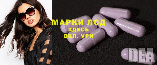 MDMA Premium VHQ Баксан