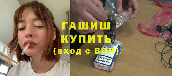 MDMA Premium VHQ Баксан
