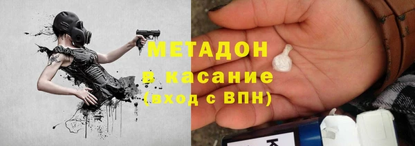 ПСИЛОЦИБИНОВЫЕ ГРИБЫ Семикаракорск