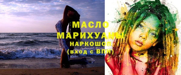 марки lsd Армянск