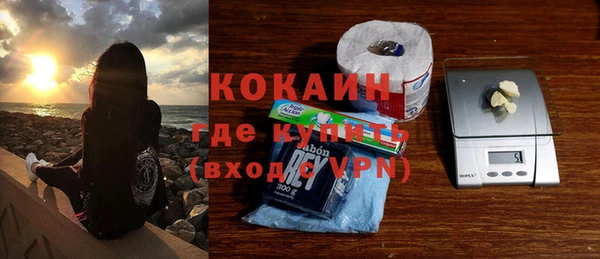 MDMA Premium VHQ Баксан