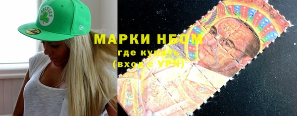 MDMA Premium VHQ Баксан