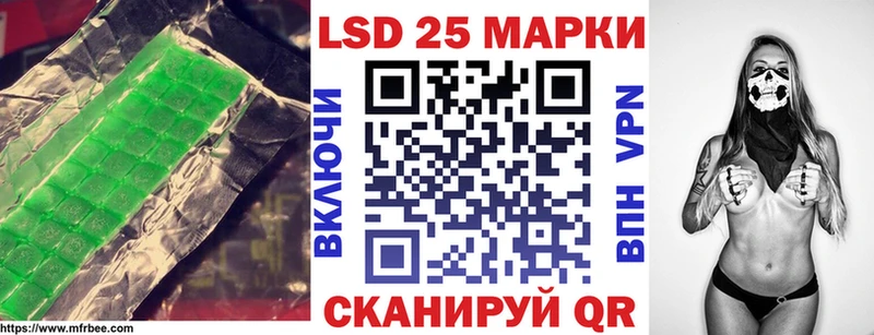 где купить наркоту  Баксан  LSD-25 экстази кислота 