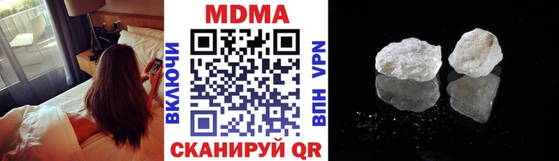 MDMA crystal kraken маркетплейс Баксан
