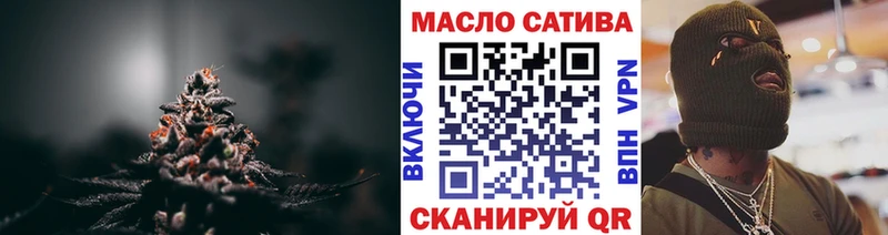 Дистиллят ТГК вейп  даркнет сайт  OMG зеркало  Баксан 